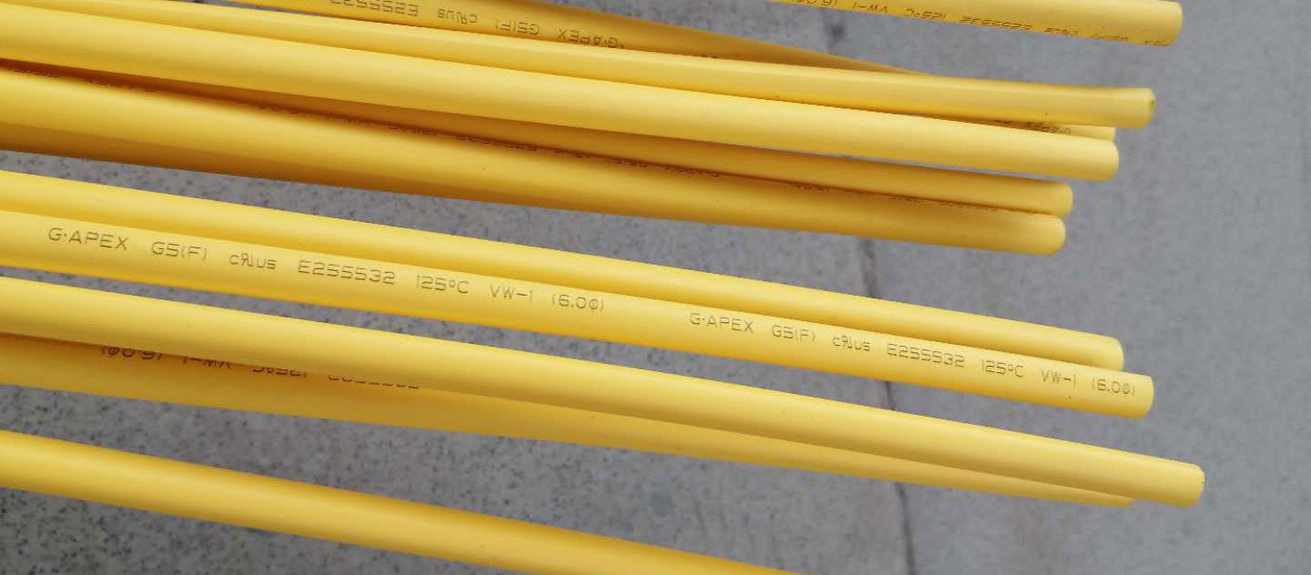 「技術(shù)篇」輻射交聯(lián)熱縮管的制造工藝