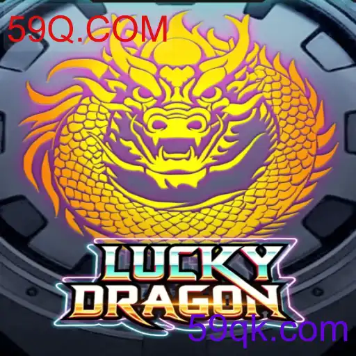 LuckyDragon