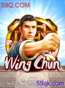 WingChun